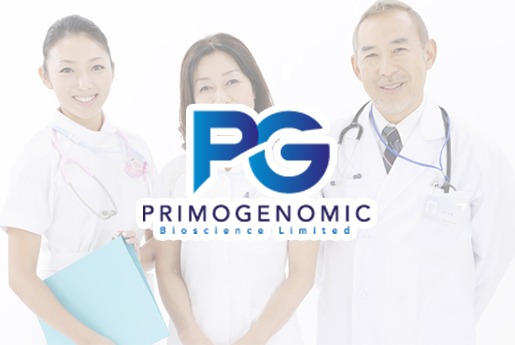 顺德分部 香港PG化验所