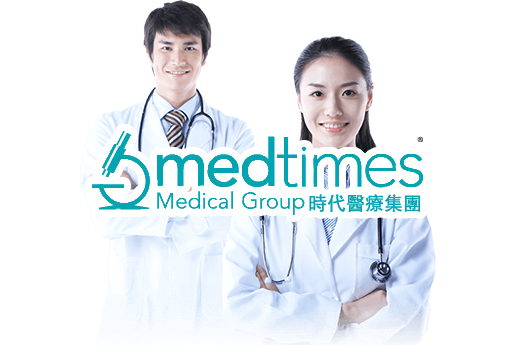 顺德分部 香港时代基因检测中心