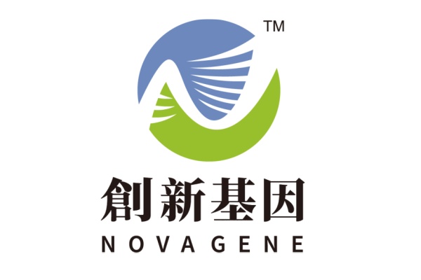 顺德分部 创新基因诊断实验室